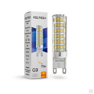Лампа светодиодная Voltega 7187 #1