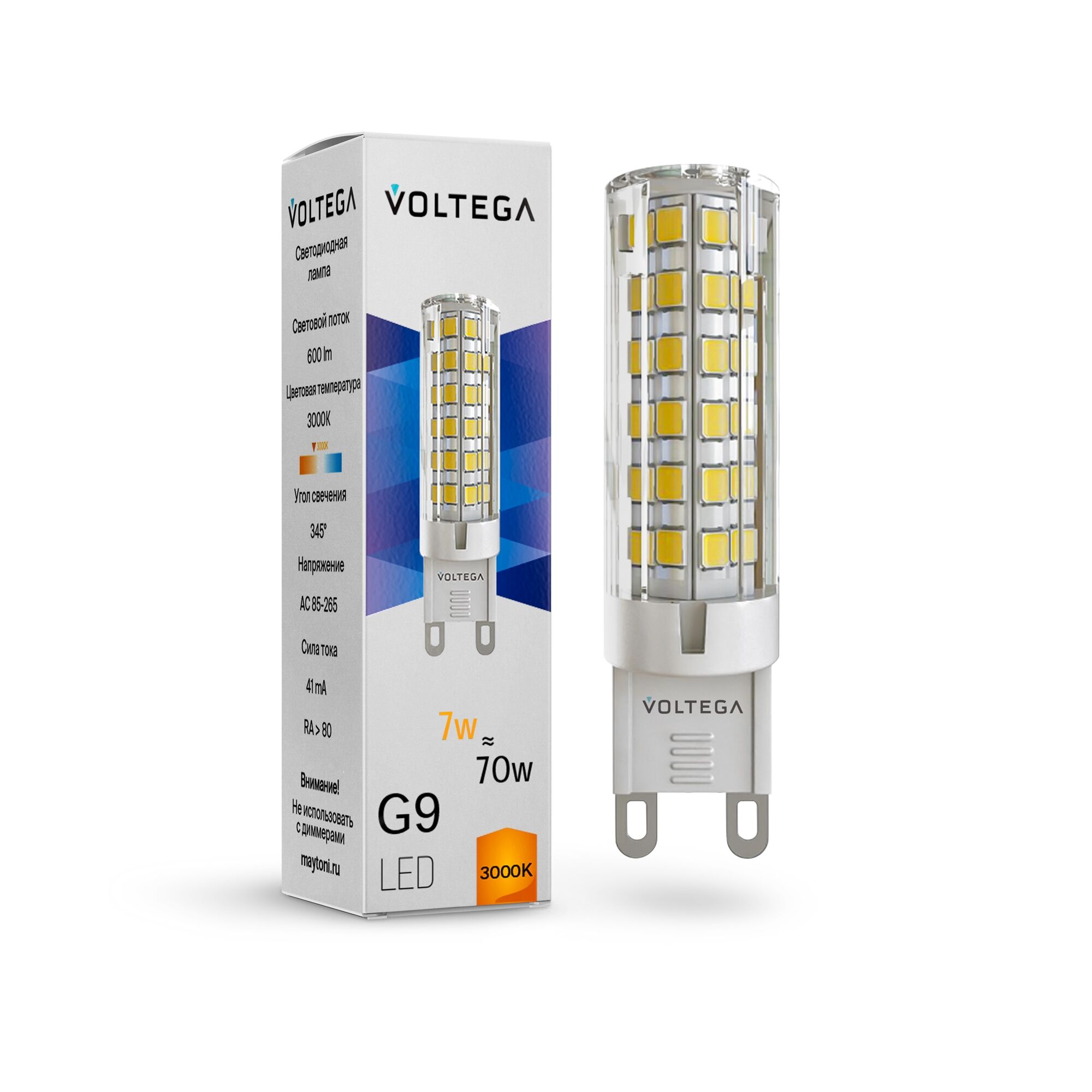 Лампа светодиодная Voltega 7187