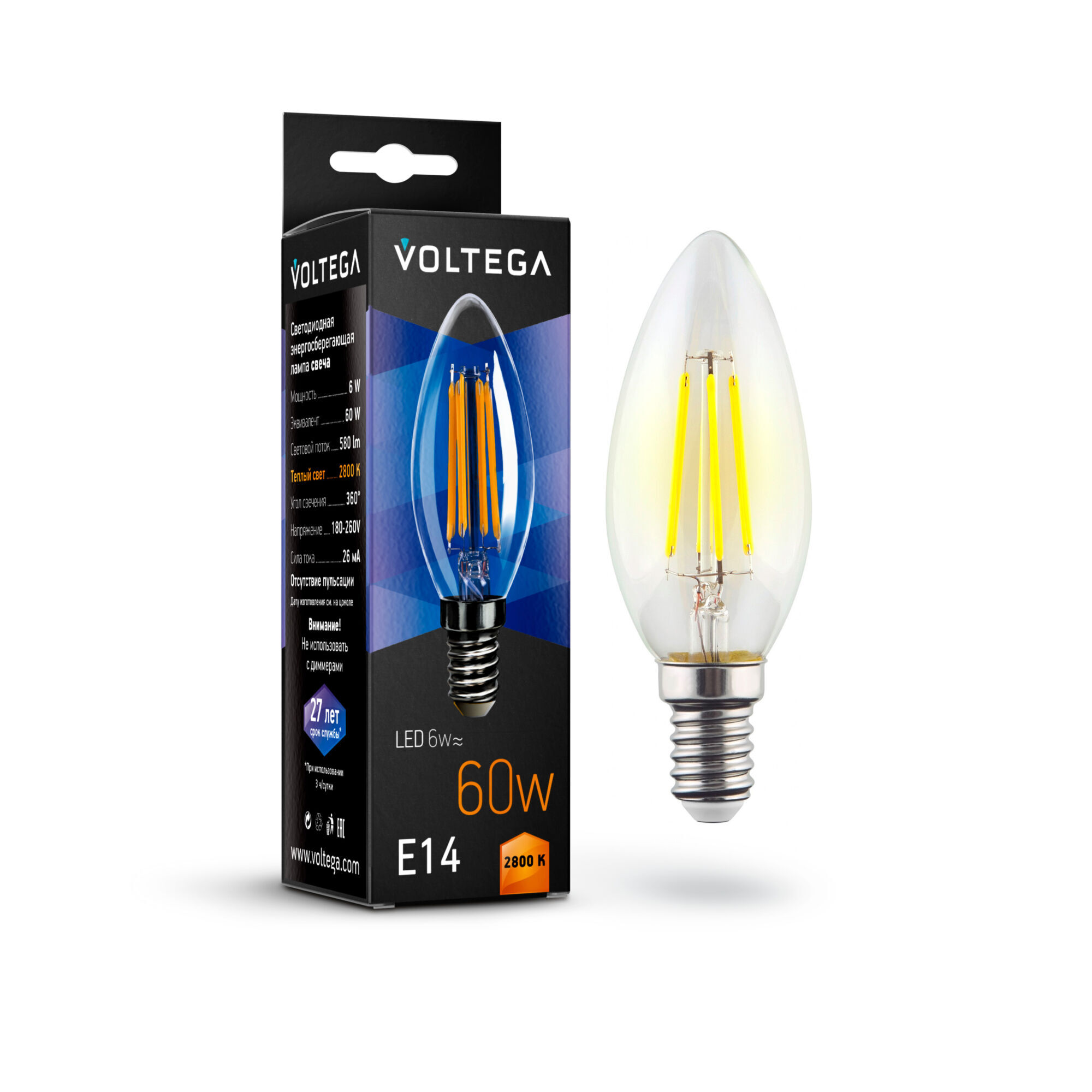 Лампа светодиодная Voltega 7019 1