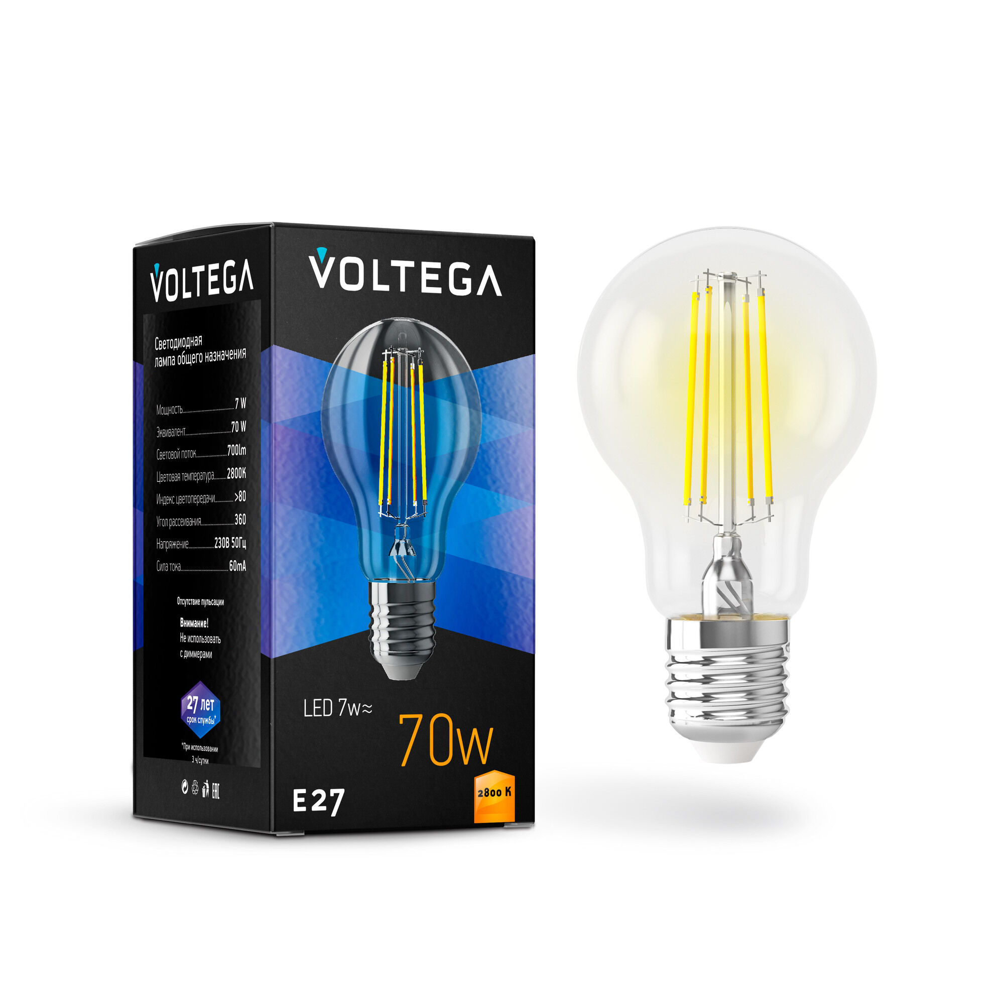 Лампа светодиодная Voltega 7140 #1