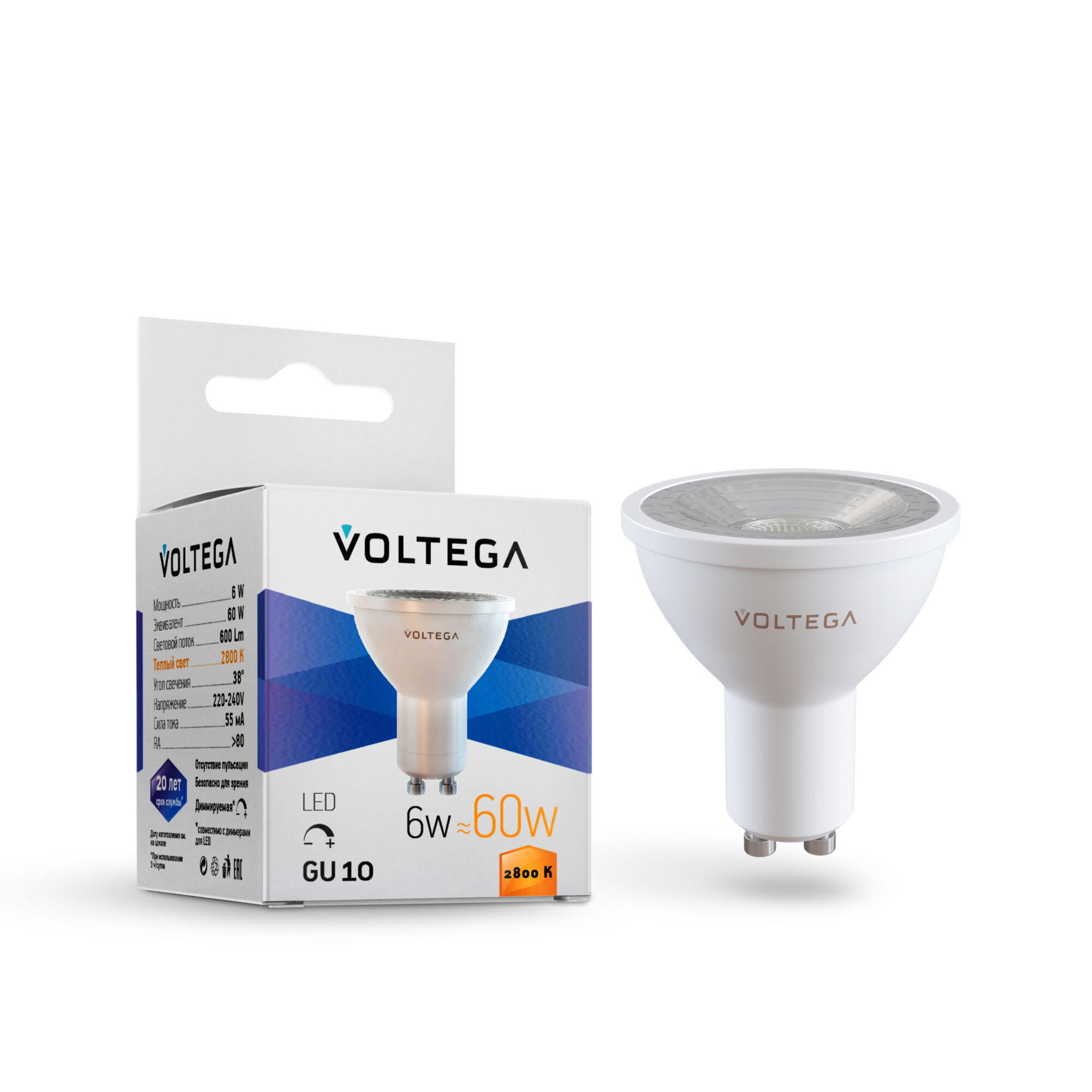Лампа светодиодная Voltega 7108