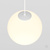 Трековый подвесной светильник Technical TR039-2-5W3K-W #2