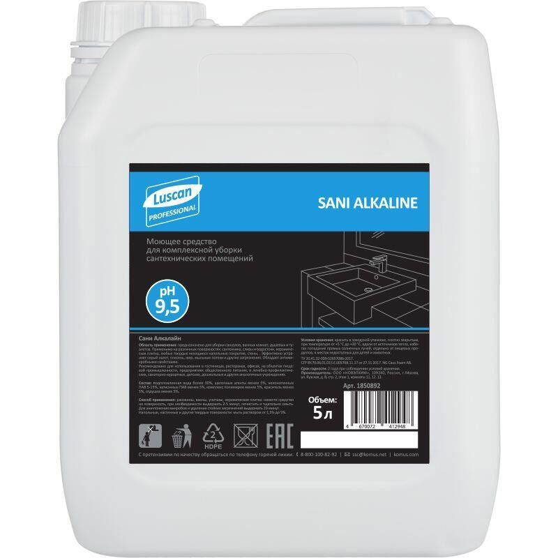Моющее средство для комплексной уборки сантехнических помещений Luscan Professional Sani Alkaline 5 л (концентрат) Lusca