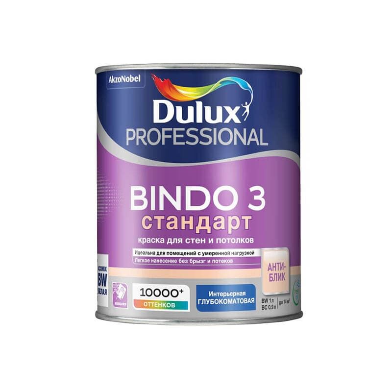 Dulux BINDO 3 PROF BC 0,9 л. краска глубокомат 5309369