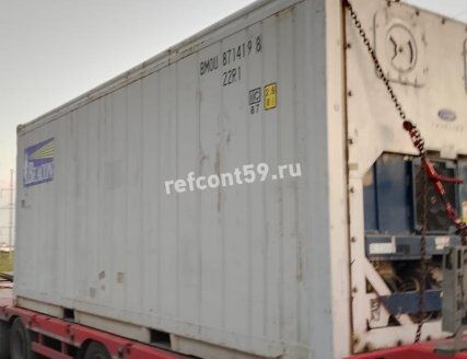Рефконтейнер 20 футов Carrier 2011 г.в. 8714198 (с доставкой)