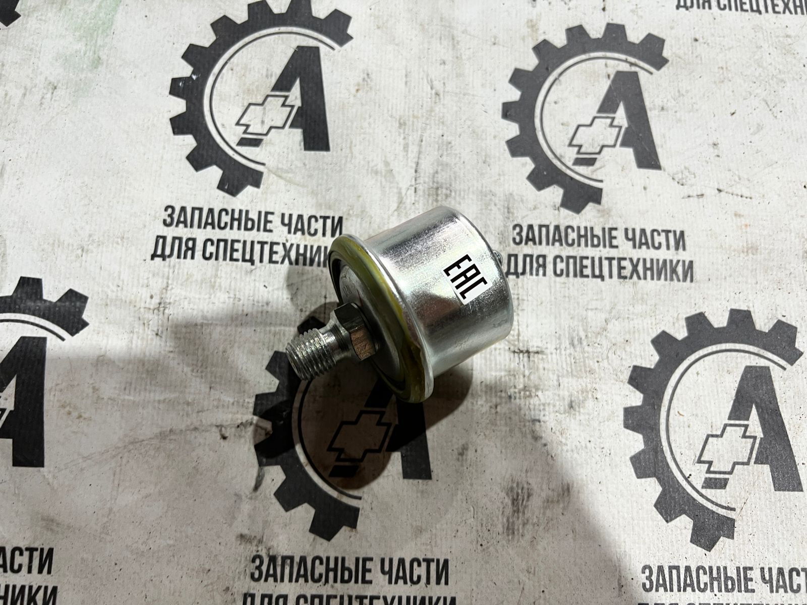 Датчик указателя давления масла ММ358 52-04-3840600 на гусеничный вездеход ГАЗ-71