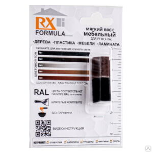 Воск ремонтный мягкий Formula RX, коричневый+сосна 