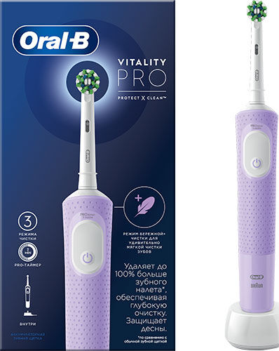 Электрическая зубная щетка BRAUN ORAL-B Vitality Pro D103.413.3 Lilac Mist, 3 режима, тип 3708, сиреневый ORAL-B Vitalit