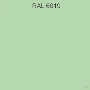 Панели стеновые "Мультиплит" 2500/3000*1200*12.5 мм Светло-зеленый RAL 6019 