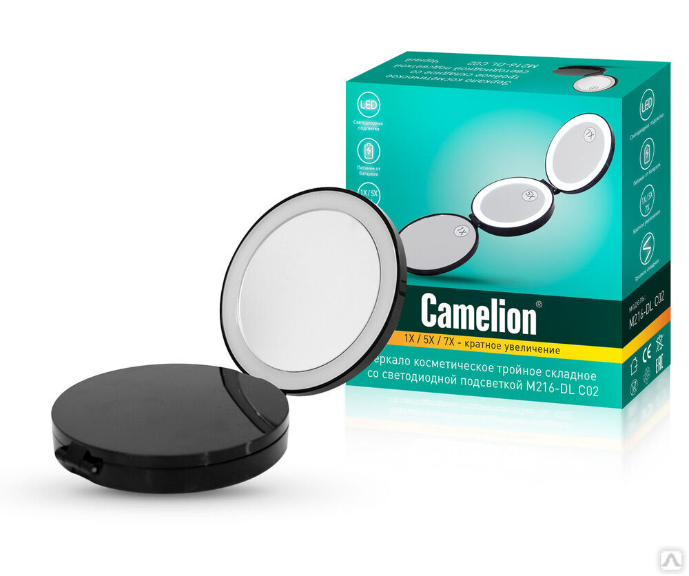 Camelion M216-DL черный (Зеркало тройное с LED подсветкой, 1х/5х/7х, 4хCR2032) CAMELION