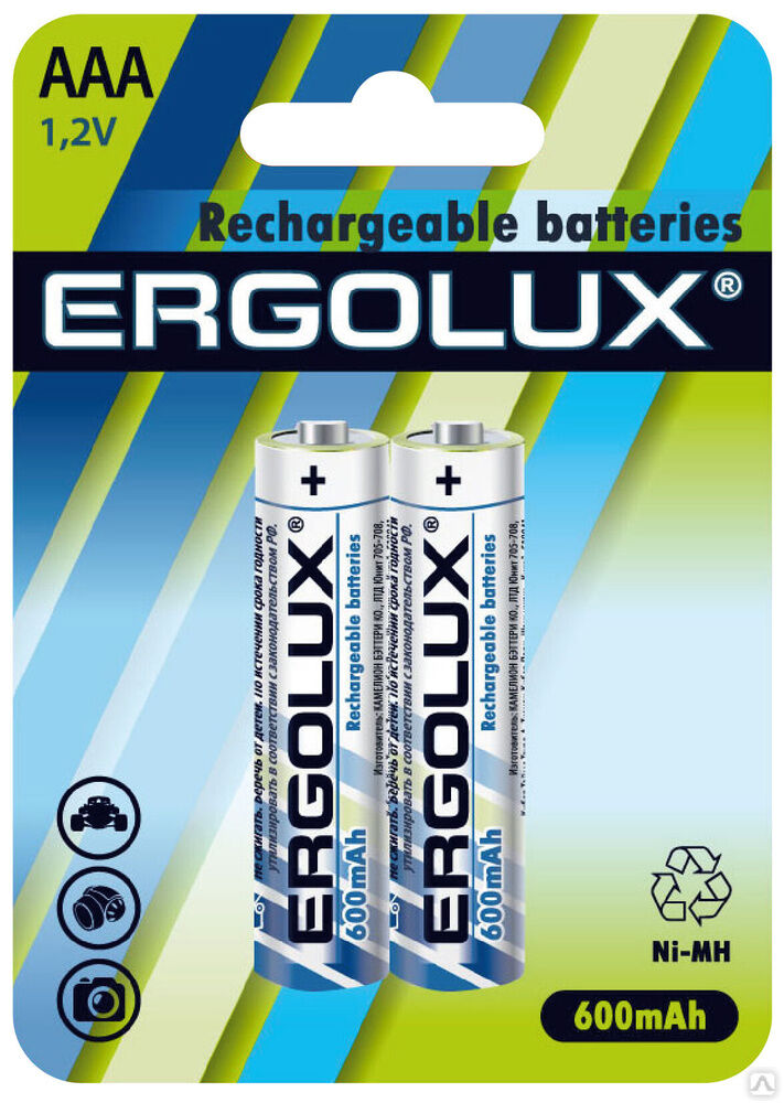 Ergolux AAA-600mAh Ni-Mh BL-2 (NHAAA600BL2, аккумулятор,1.2В) ERGOLUX
