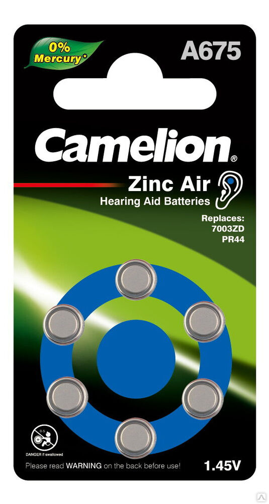Camelion ZA675 BL-6 Mercury Free (A675-BP6(0%Hg), батарейка для слуховых аппаратов, 1.4 V,620mAh) CAMELION