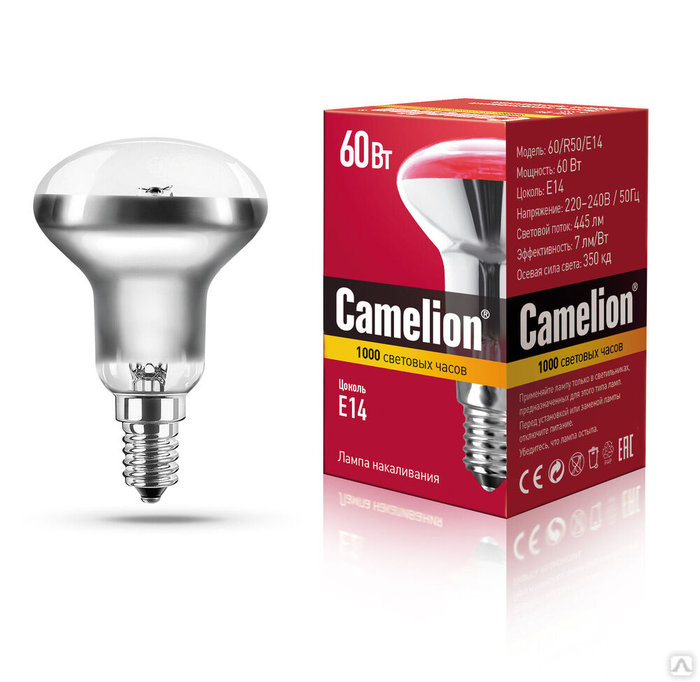 MIC Camelion 60/R50/E14 (Эл.лампа накал. зеркальная) CAMELION