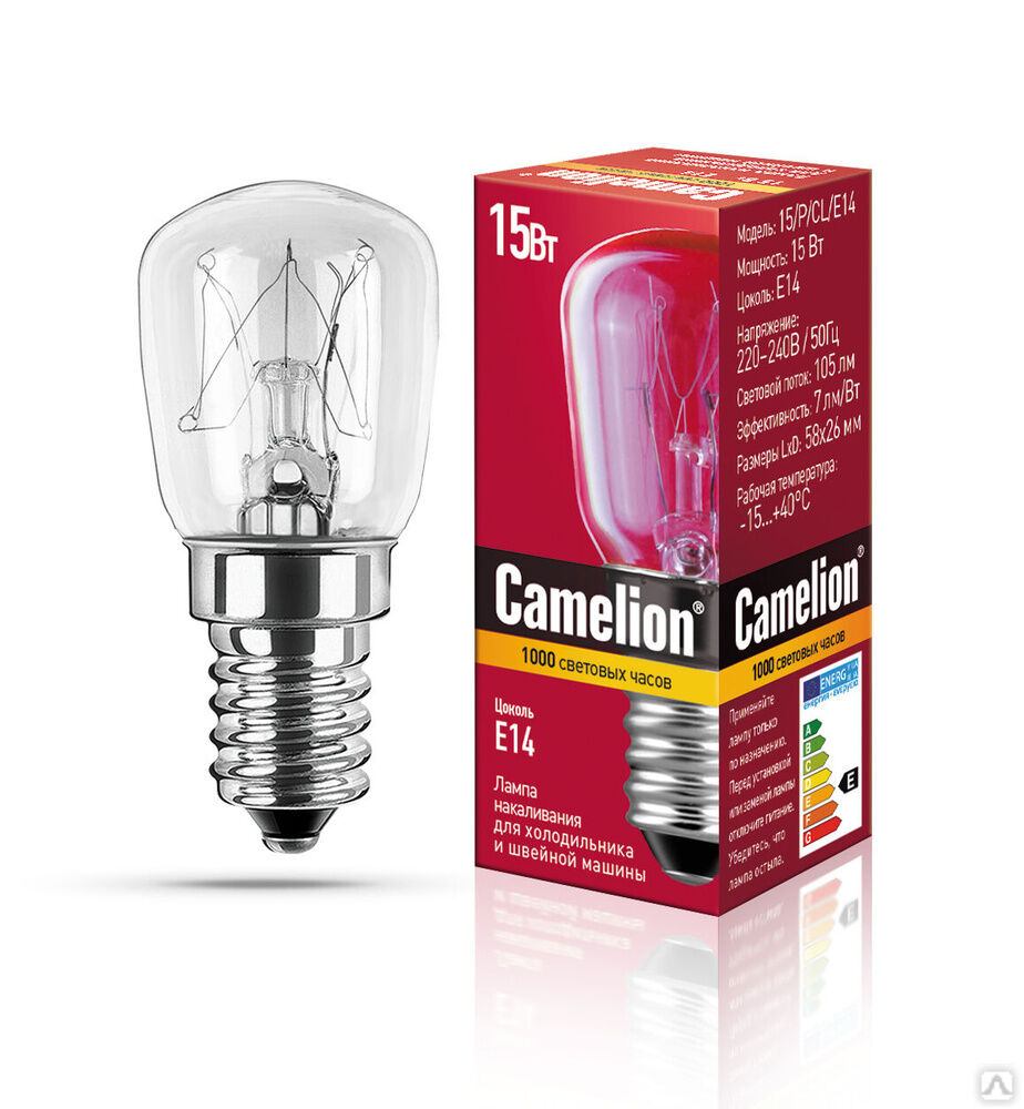 MIC Camelion 15/P/CL/E14 (Эл.лампа накал.для холодильников и шв.машин) CAMELION