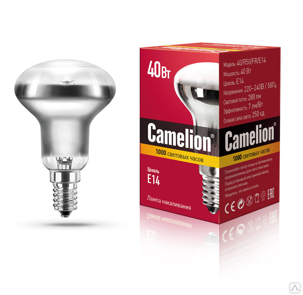 MIC Camelion 40/R50/FR/E14 (Эл.лампа накал. зеркальная матовая) CAMELION