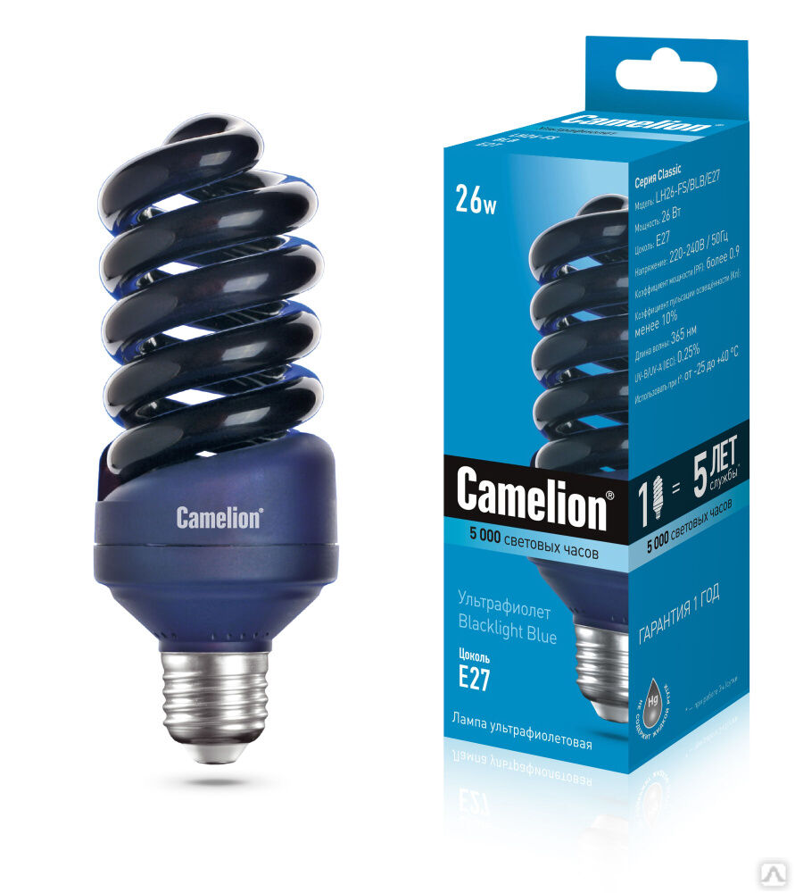 Camelion LH26-FS/BLB/E27 (Энергосберегающая лампа 26Вт 220В, ультрафиолетовая) CAMELION