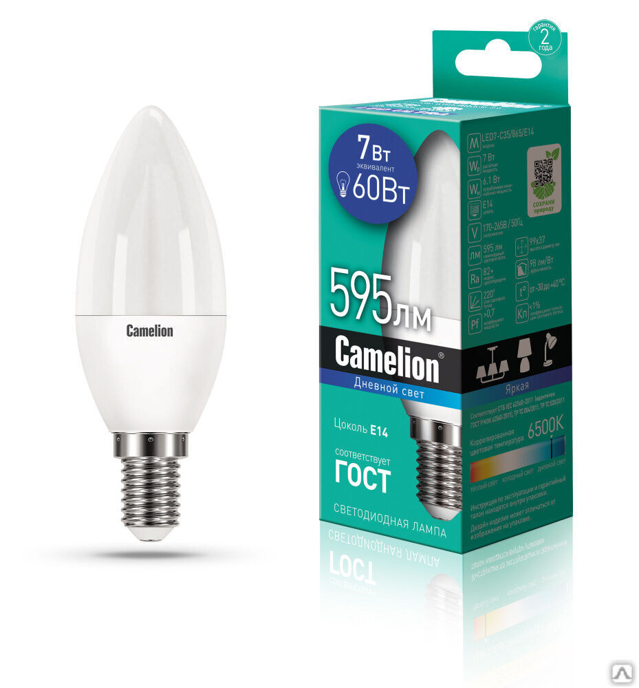 Лампа электрическая светодиодная LED7-C35/865/E14 7Вт 220В CAMELION