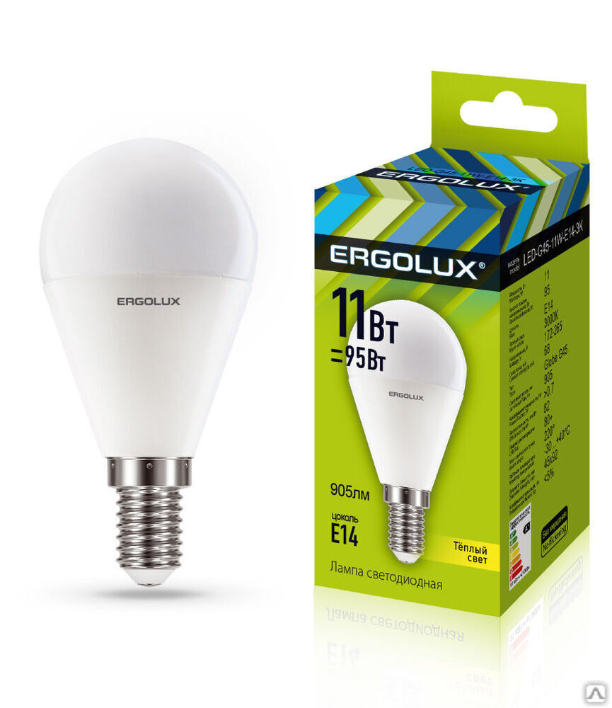 Лампа электрическая светодиодная LED-G45-11W-E14-3K Шар 11Вт E14 3000K 172-265В ERGOLUX