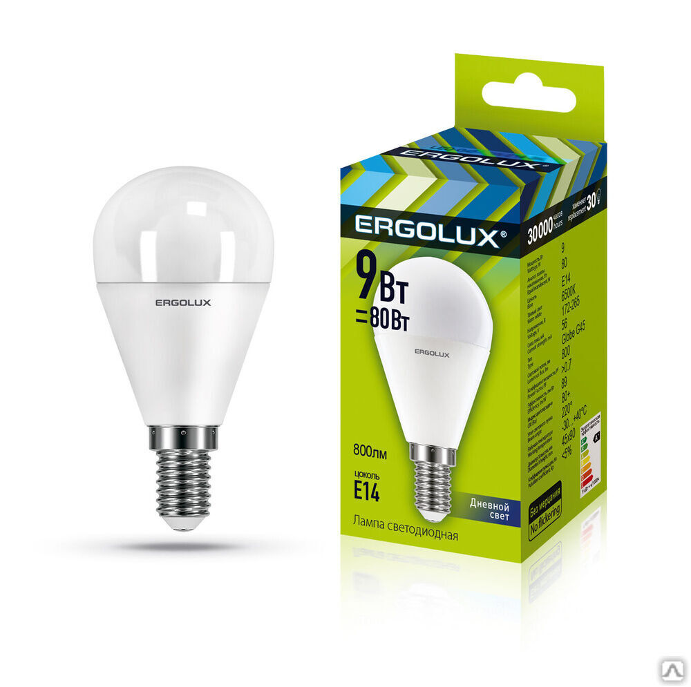 Лампа электрическая светодиодная LED-G45-9W-E14-6K Шар 9Вт E14 6500K 172-265В ERGOLUX