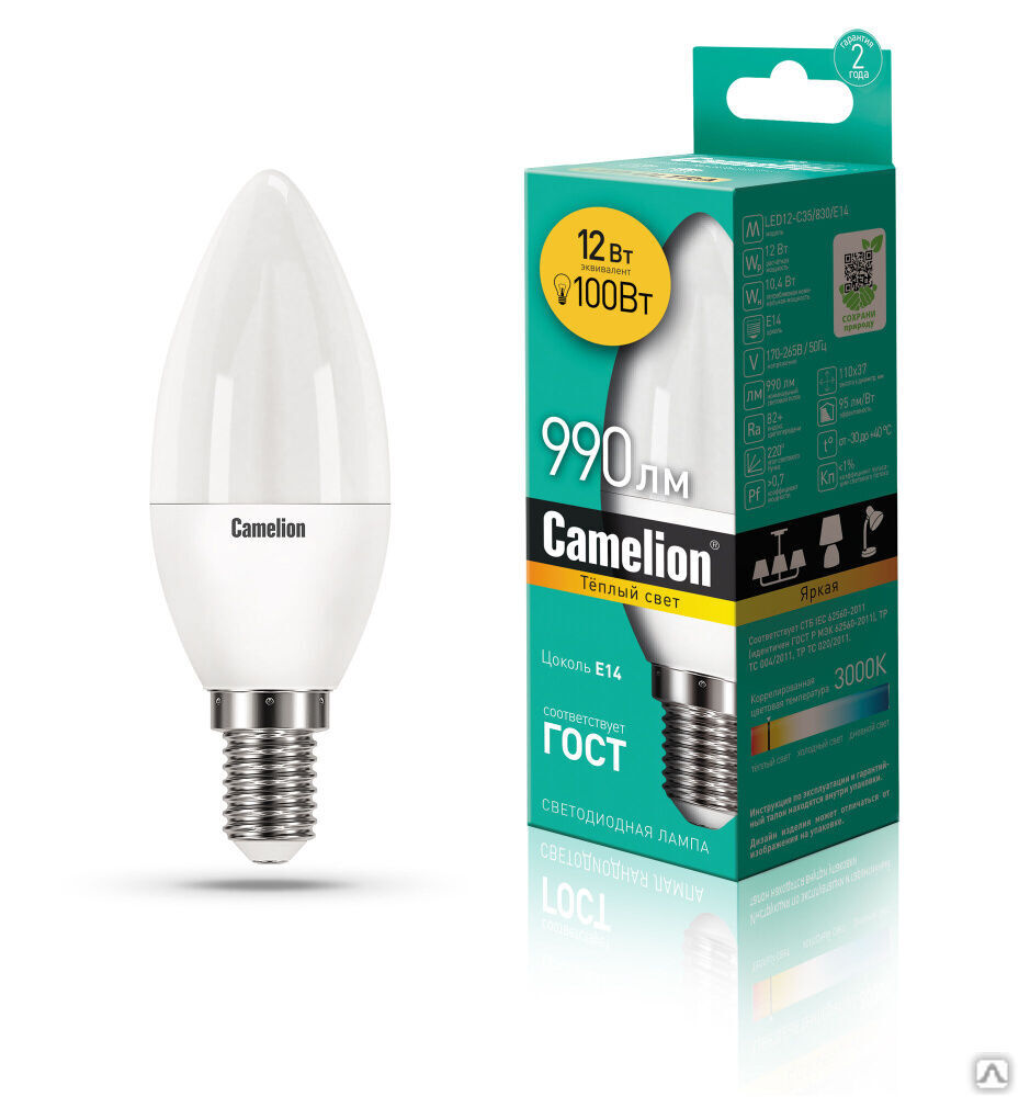Лампа электрическая светодиодная LED12-C35/830/E14 12Вт 220В CAMELION