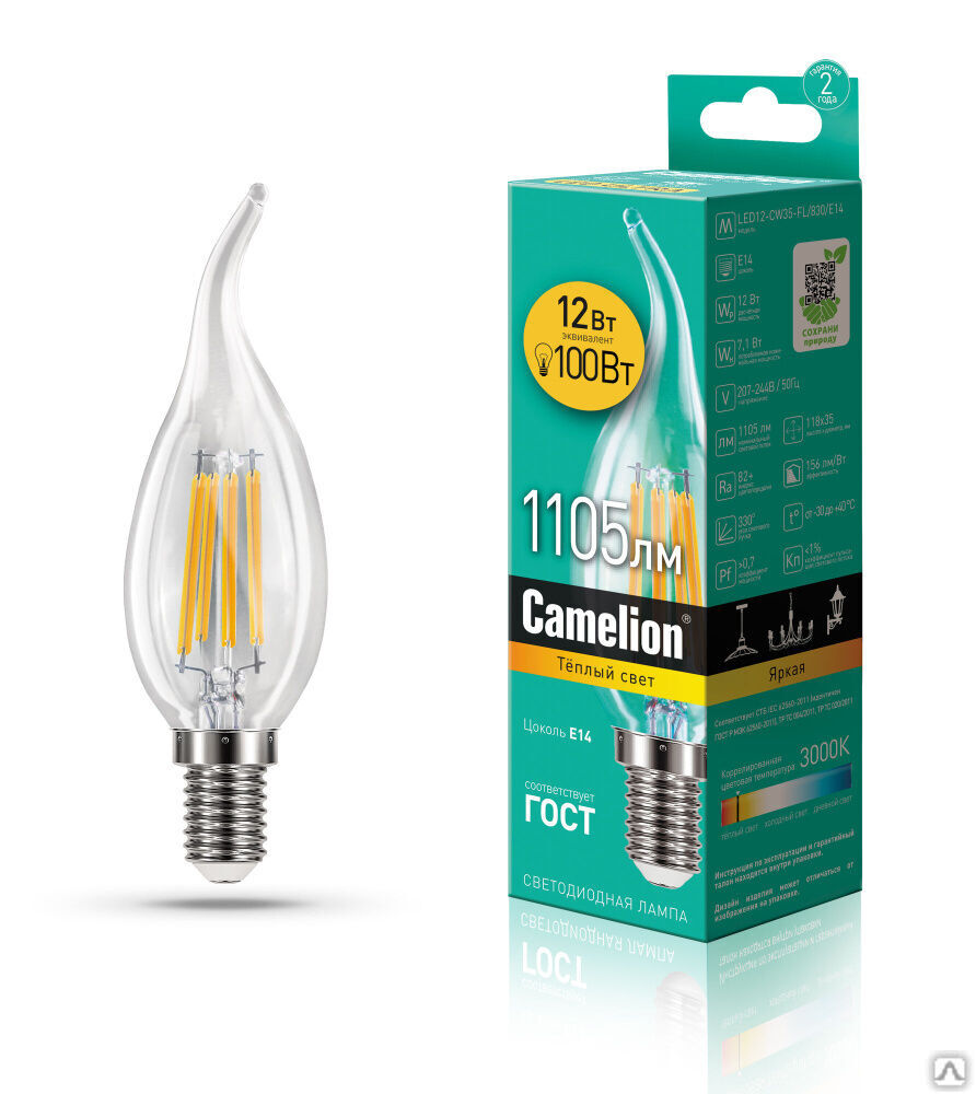 Лампа электрическая светодиодная LED12-CW35-FL/830/E14 12Вт 220В CAMELION