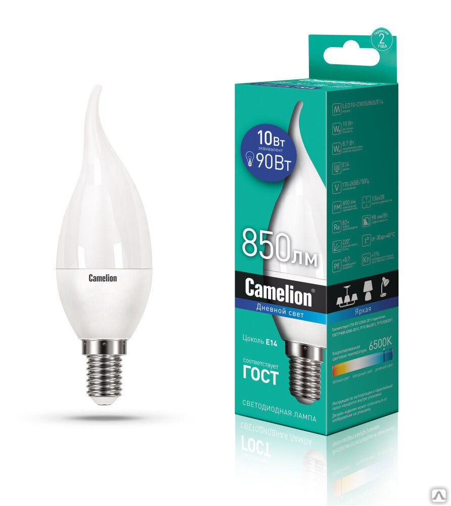 Лампа электрическая светодиодная LED10-CW35/865/E14 10Вт 220В CAMELION