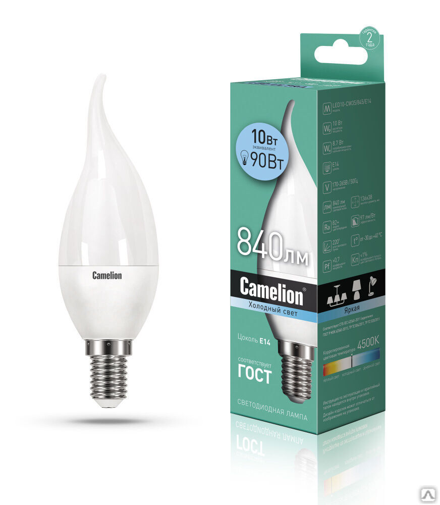 Лампа электрическая светодиодная LED10-CW35/845/E14 10Вт 220В CAMELION