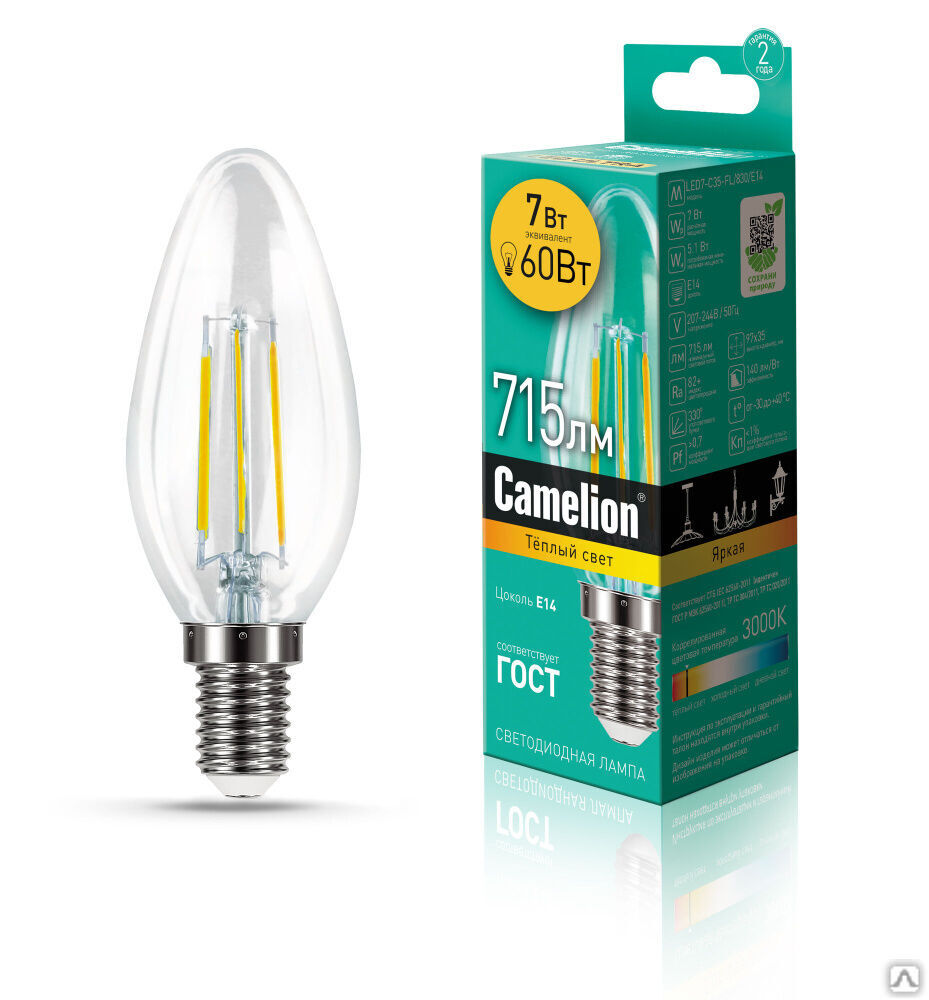 Лампа электрическая светодиодная LED7-C35-FL/830/E14 7Вт 220В CAMELION