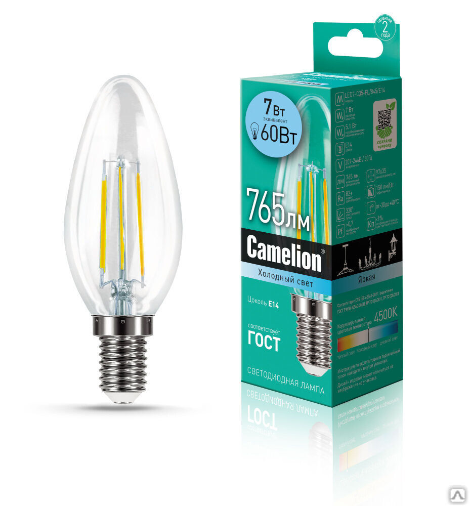 Лампа электрическая светодиодная LED7-C35-FL/845/E14 7Вт 220В CAMELION