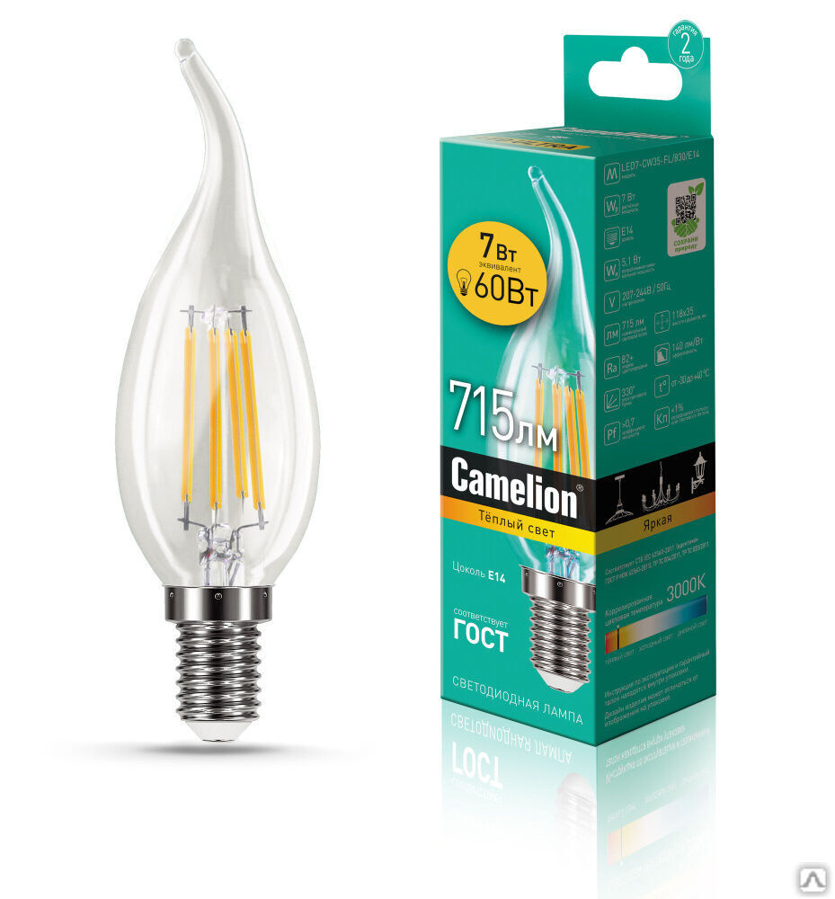 Лампа электрическая светодиодная LED7-CW35-FL/830/E14 7Вт 220В CAMELION