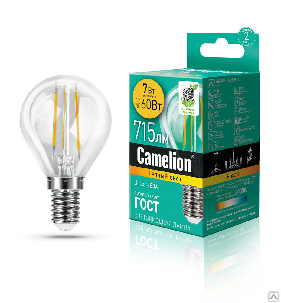 Лампа электрическая светодиодная LED7-G45-FL/830/E14 7Вт 220В CAMELION