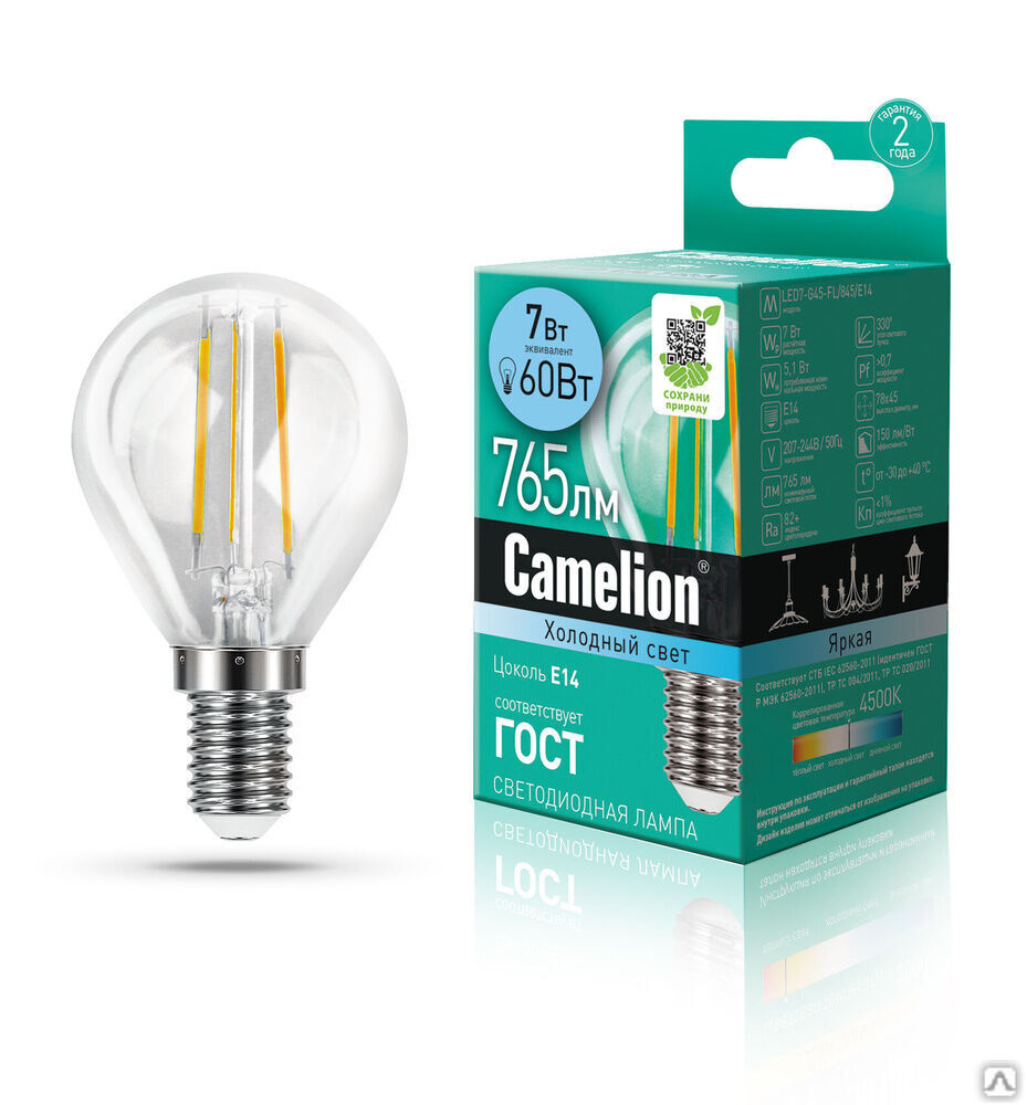 Лампа электрическая светодиодная LED7-G45-FL/845/E14 7Вт 220В CAMELION