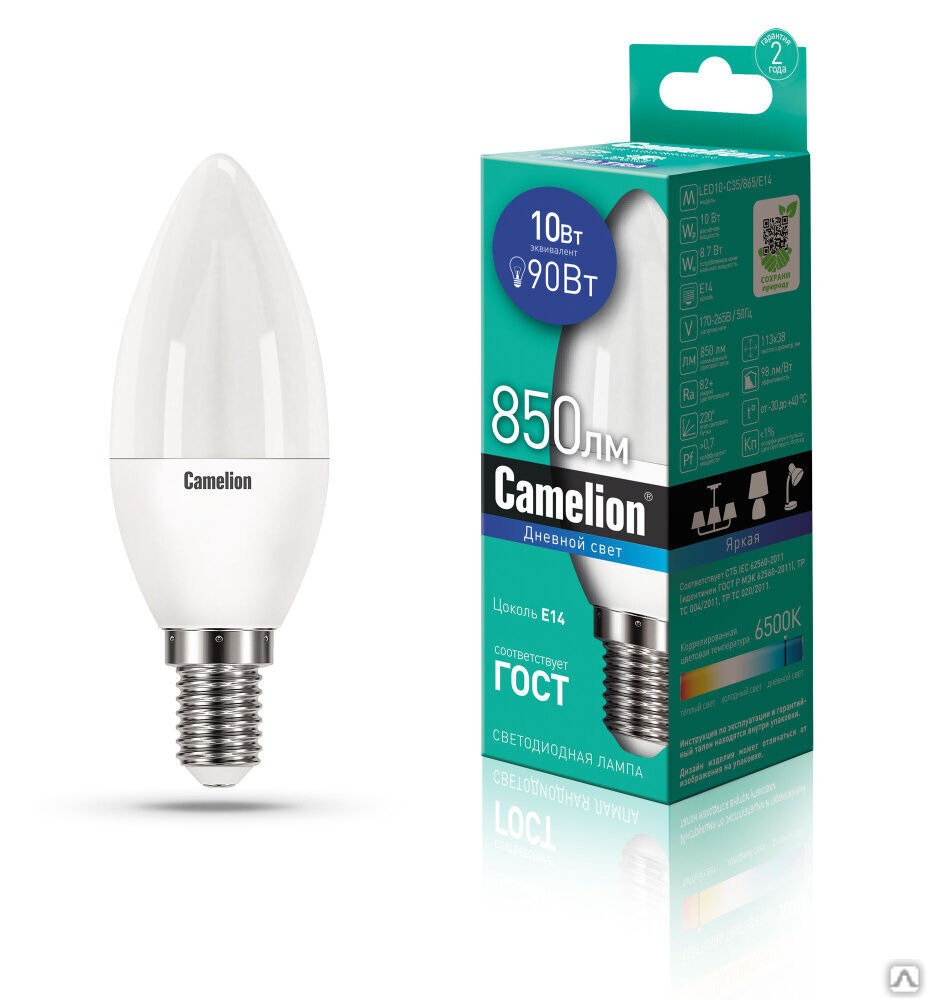 Лампа электрическая светодиодная LED10-C35/865/E14 10Вт 220В CAMELION