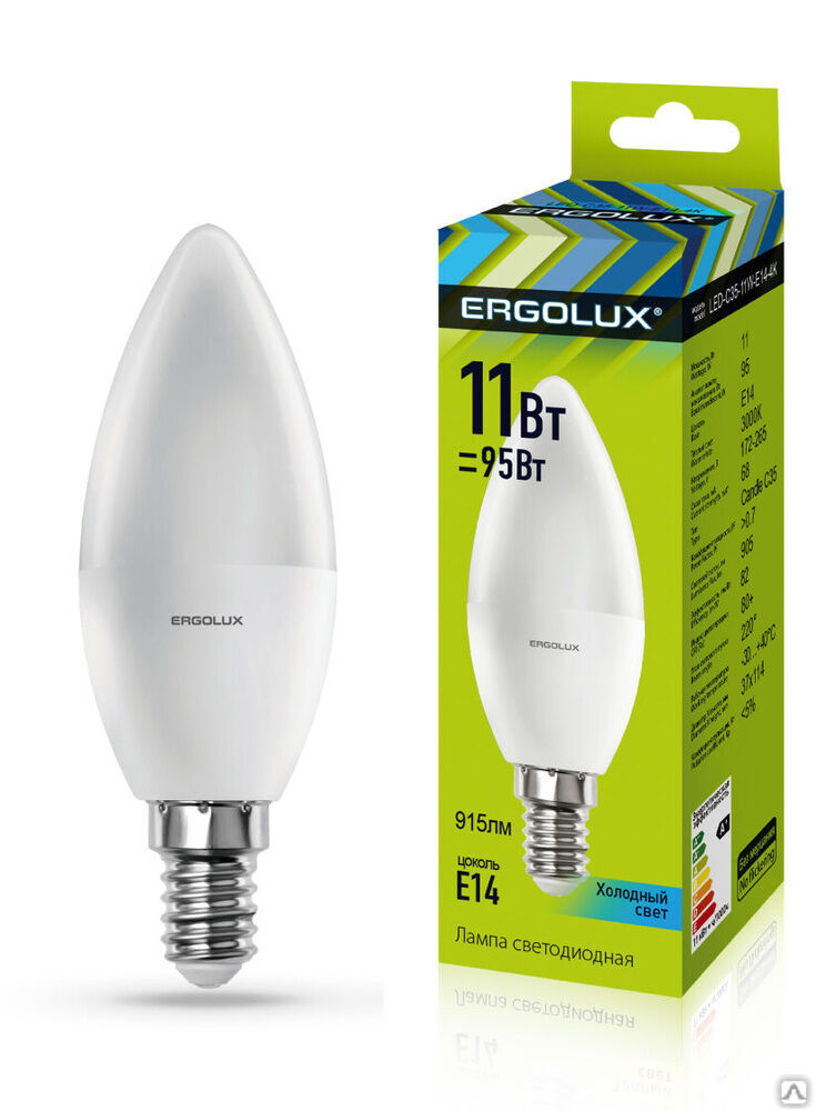 Лампа электрическая светодиодная LED-C35-11W-E14-4K Свеча 11Вт E14 4500K 180-240В ERGOLUX