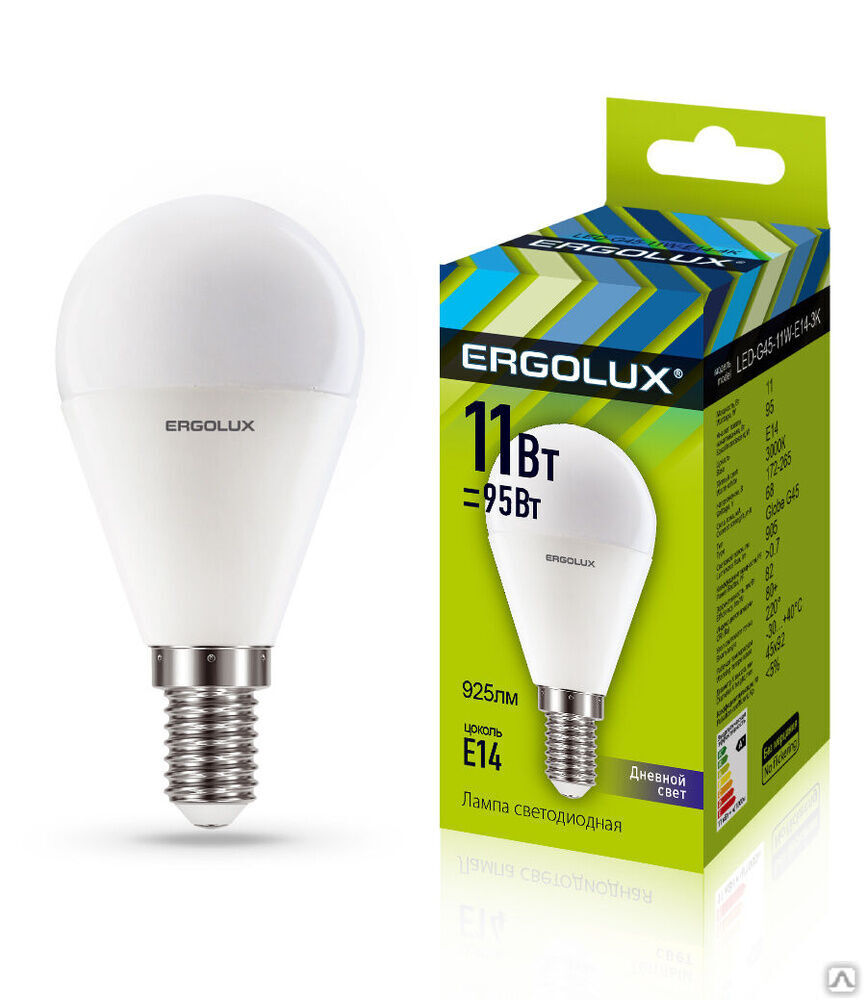 Лампа электрическая светодиодная LED-G45-11W-E14-6K Шар 11Вт E14 6500K 172-265В ERGOLUX