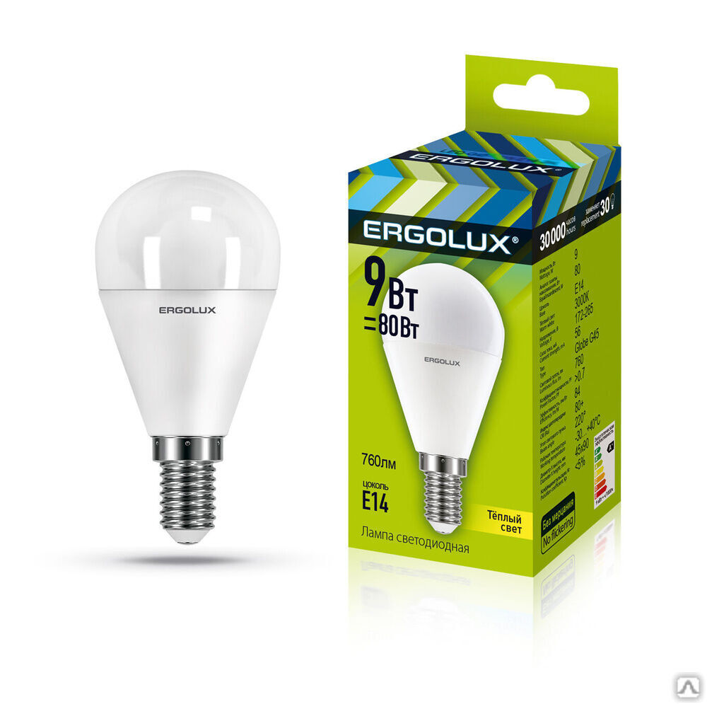 Лампа электрическая светодиодная LED-G45-9W-E14-3K Шар 9Вт E14 3000K 172-265В ERGOLUX