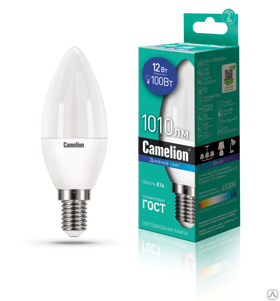 Лампа электрическая светодиодная LED12-C35/865/E14 12Вт 220В CAMELION