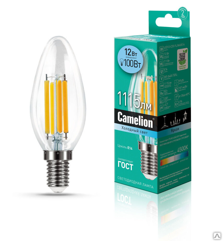 Лампа электрическая светодиодная LED12-C35-FL/845/E14 12Вт 220В CAMELION