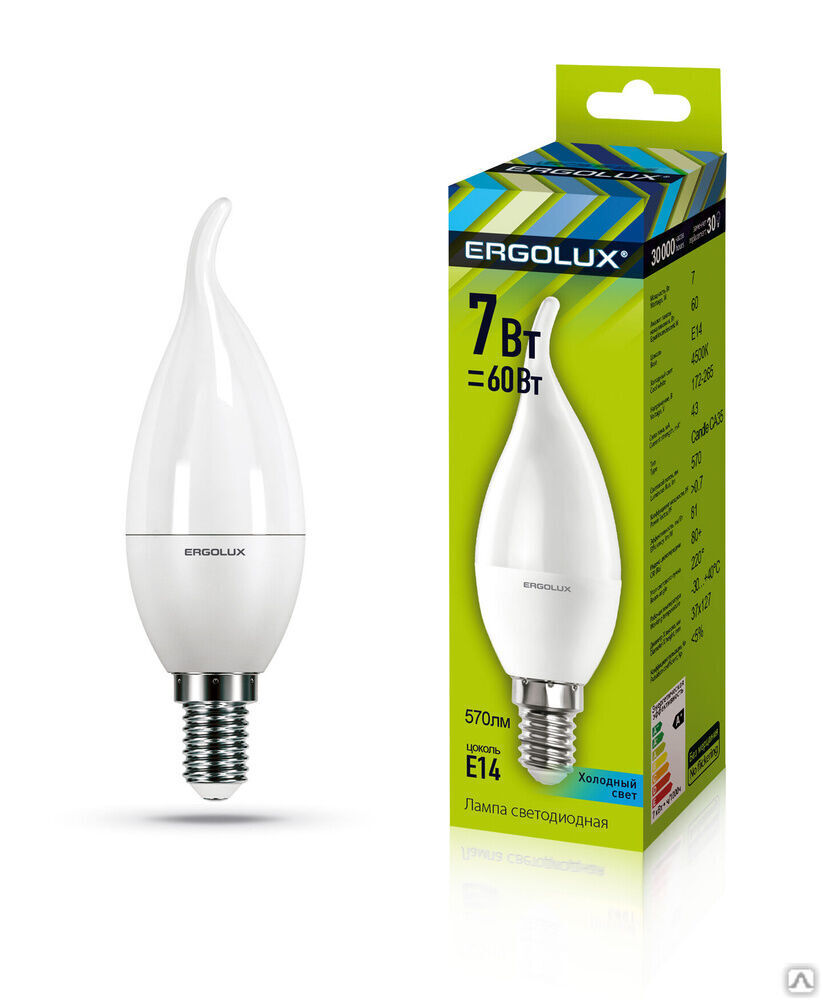 Лампа электрическая светодиодная LED-CA35-7W-E14-4K Свеча на ветру 7Вт E14 4500K 172-265В ERGOLUX