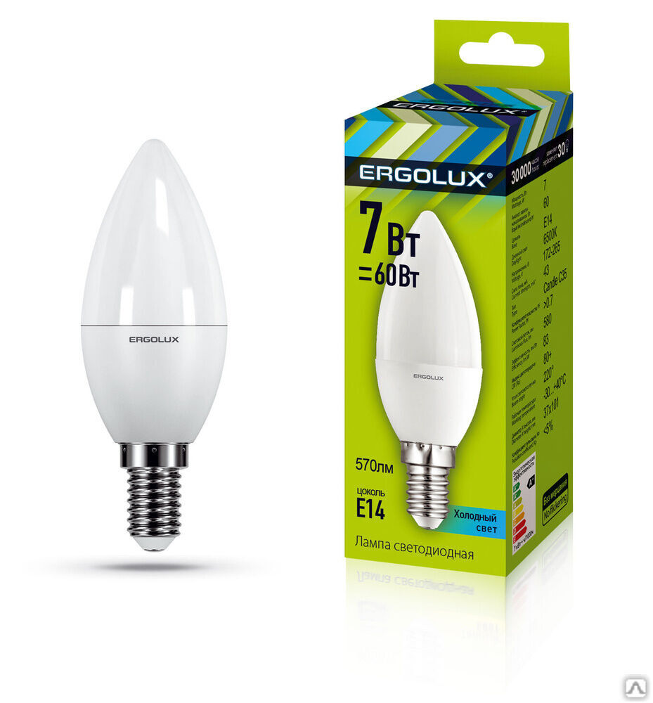 Лампа электрическая светодиодная LED-C35-7W-E14-6K Свеча 7Вт E14 6500K 172-265В ERGOLUX