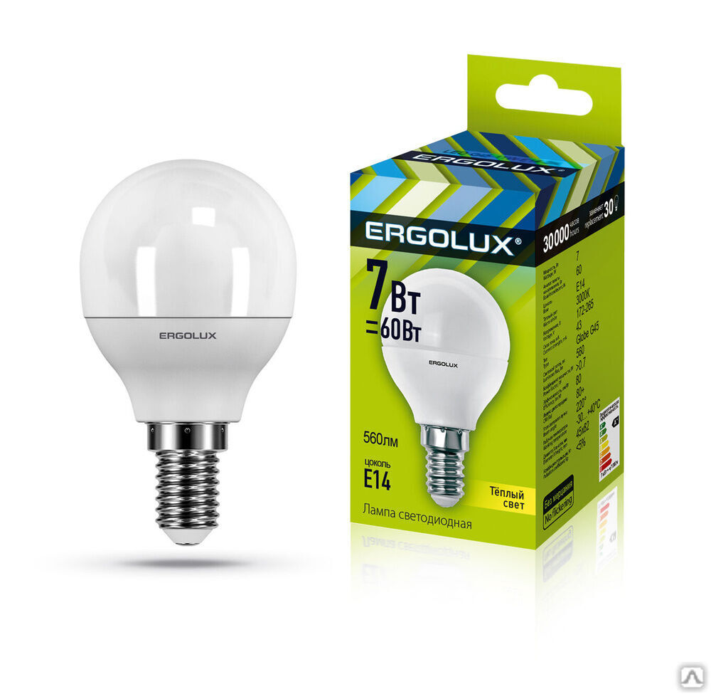 Лампа электрическая светодиодная LED-G45-7W-E14-3K Шар 7Вт E14 3000K 172-265В ERGOLUX