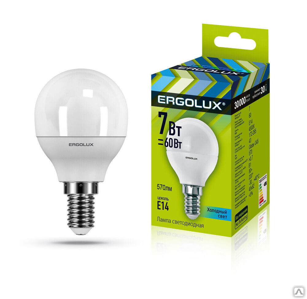 Лампа электрическая светодиодная LED-G45-7W-E14-4K Шар 7Вт E14 4500K 172-265В ERGOLUX