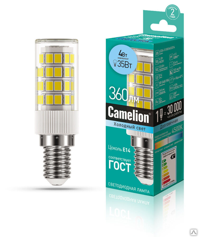 Лампа электрическая светодиодная LED4-S105/845/E14 4Вт 220В CAMELION