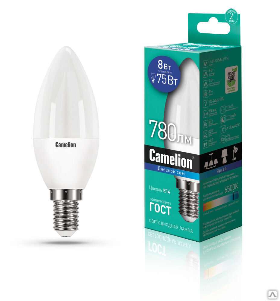 Лампа электрическая светодиодная LED8-C35/865/E14 8Вт 220В CAMELION
