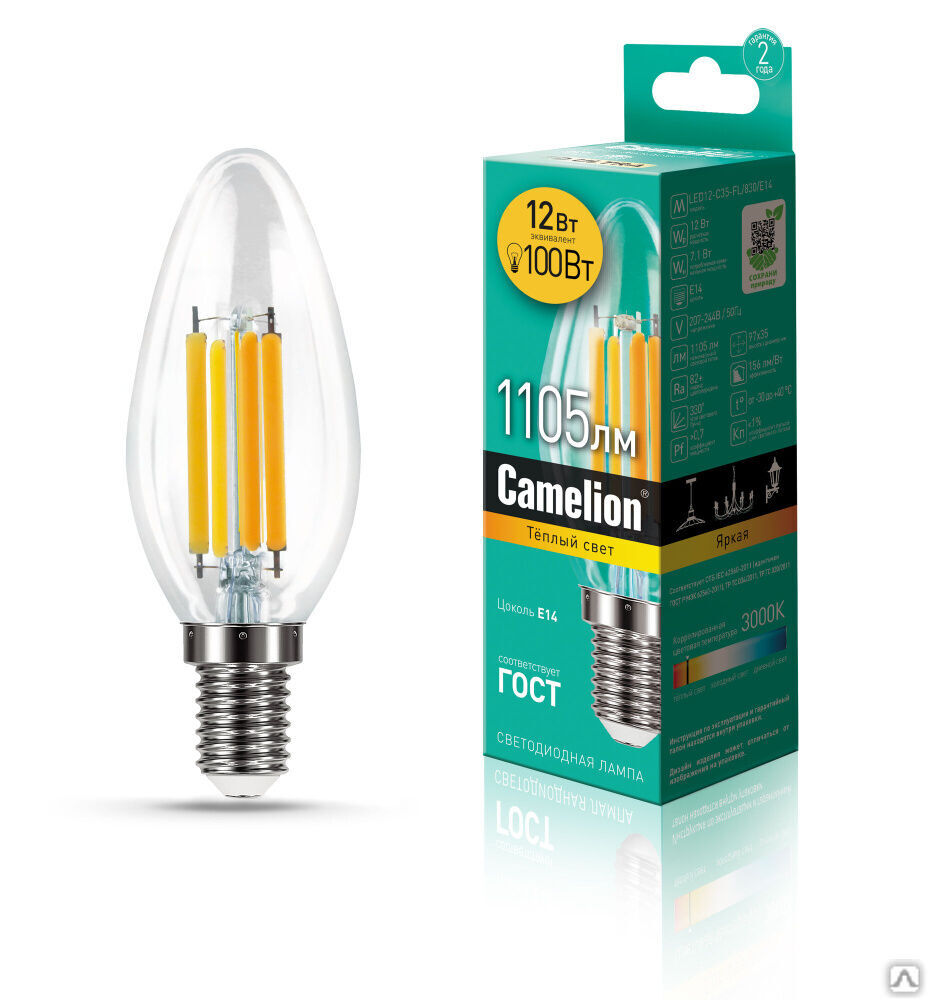Лампа электрическая светодиодная LED12-C35-FL/830/E14 12Вт 220В CAMELION