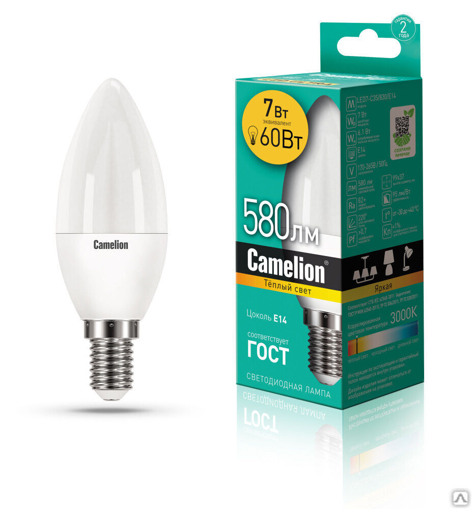 Лампа электрическая светодиодная LED7-C35/830/E14 7Вт 220В CAMELION