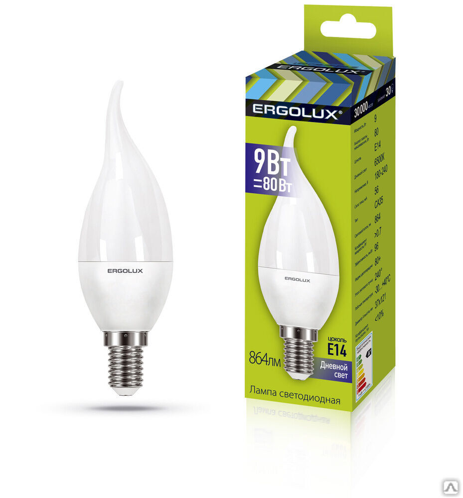 Лампа электрическая светодиодная LED-CA35-9W-E14-4K Свеча на ветру 9Вт E14 4500K 180-240В ERGOLUX