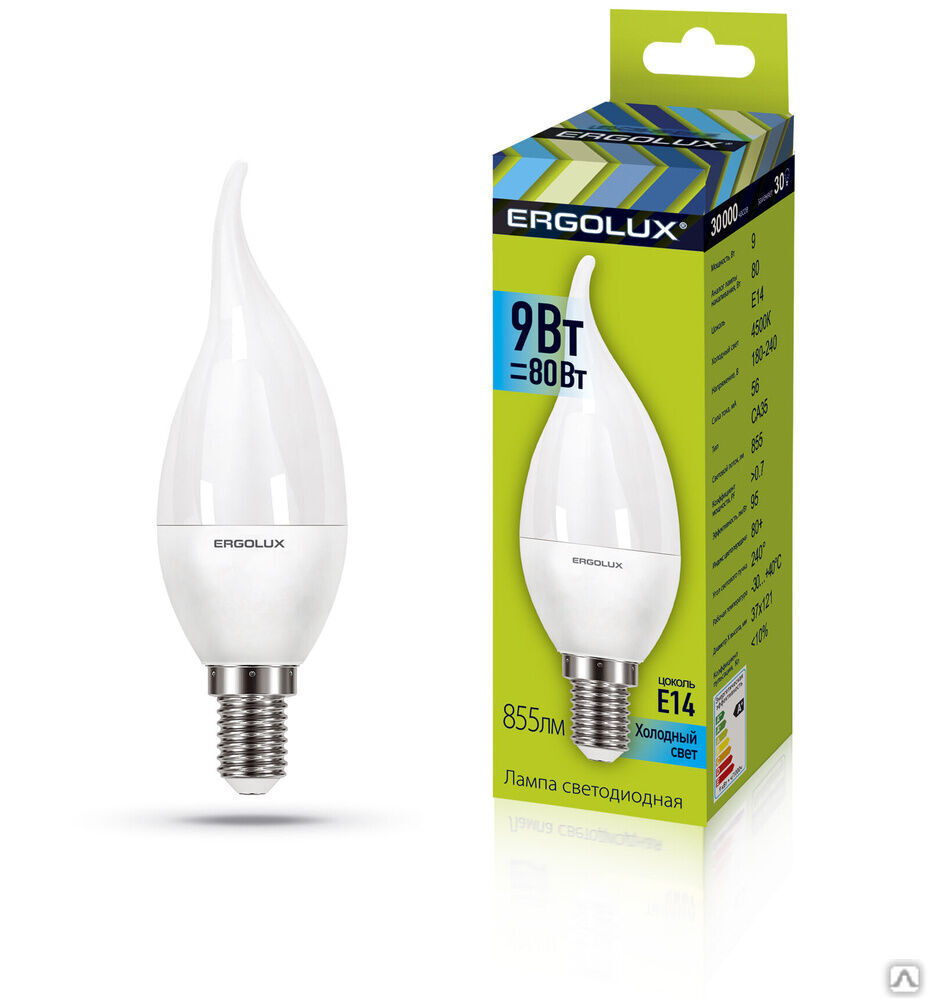 Лампа электрическая светодиодная LED-CA35-9W-E14-6K Свеча на ветру 9Вт E14 6500K 180-240В ERGOLUX
