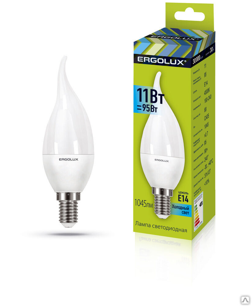 Лампа электрическая светодиодная LED-CA35-11W-E14-6K Свеча на ветру 11Вт E14 6500K 180-240В ERGOLUX