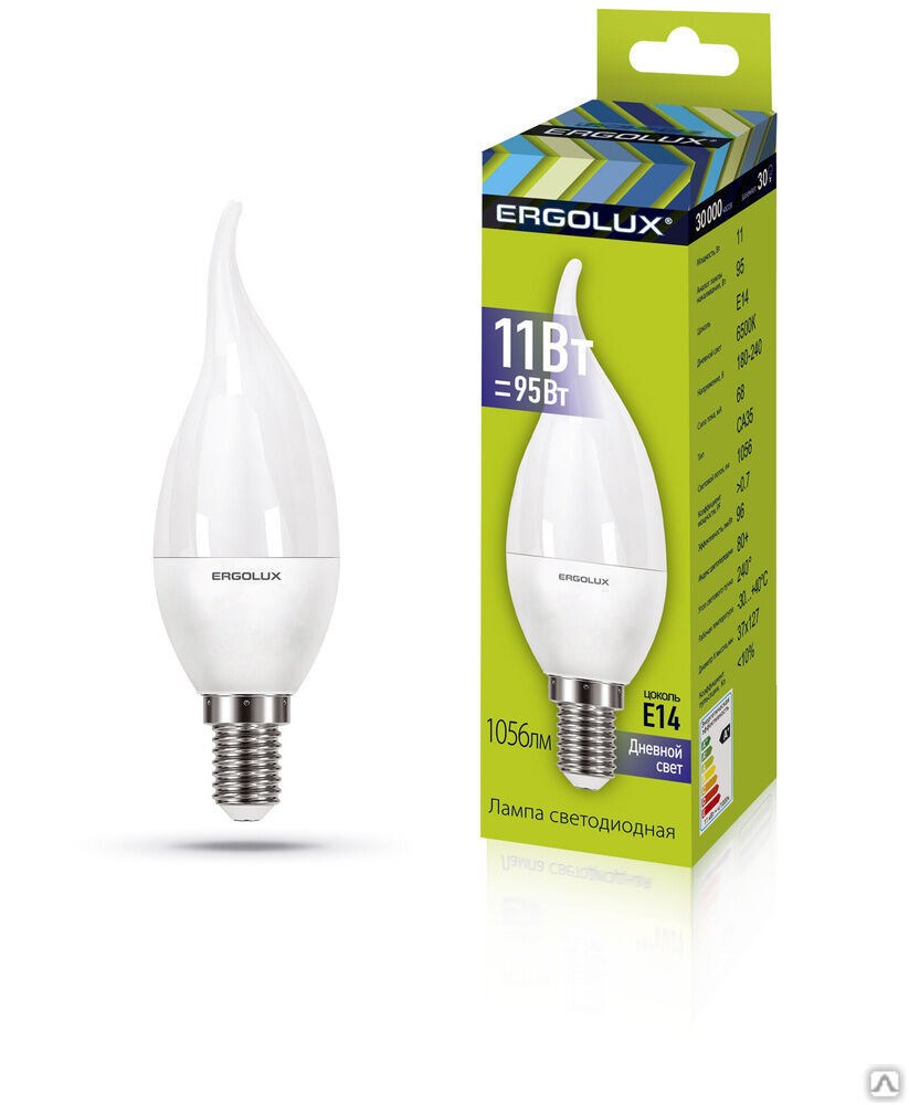 Лампа электрическая светодиодная LED-CA35-11W-E14-4K Свеча на ветру 11Вт E14 4500K 180-240В ERGOLUX